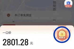 bd体育下载截图4